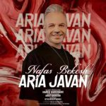 Aria Javan Nafas Bekesh